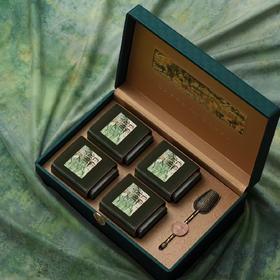 头采皮盒【毛尖 四罐＋勺】65元一套/一件12套/约装7/8两左右