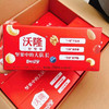 【沃隆·每日坚果】坚果香味浓郁，无碎渣🤔 ，每一颗都很新鲜，爽脆酥香！💫 蓝莓干➕ 蔓越莓干～软而不腻大颗粒🎀 6⃣ 种坚果➕ 果脯，科学配比——沃隆，只做好坚果！ 商品缩略图2