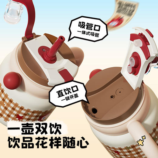 bablov保温杯女高颜值水杯吸管杯子桌面办公室水壶大容量 商品图1