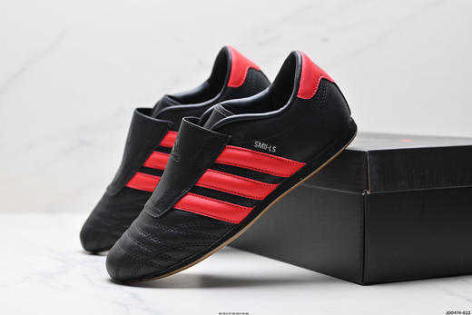 阿迪达斯Adidas Taekwondo休闲运动鞋JQ4775女鞋 商品图7