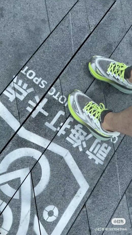 简直是运动界的六边形战士 HOKA家 Clifton 9防水系列运动鞋 商品图6