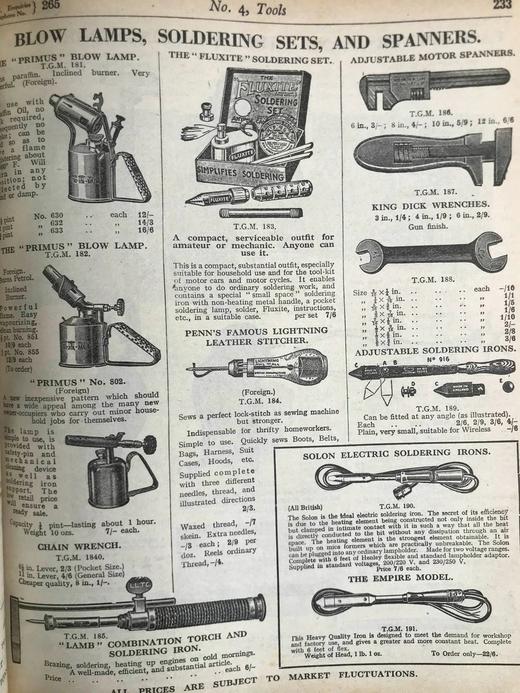 1935-1936年 陆军与海军物资图鉴 数千幅插图 漆布精装16开 商品图5