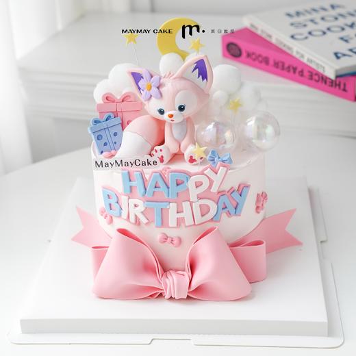 粉色·玲娜贝儿蛋糕【D4976】 商品图1