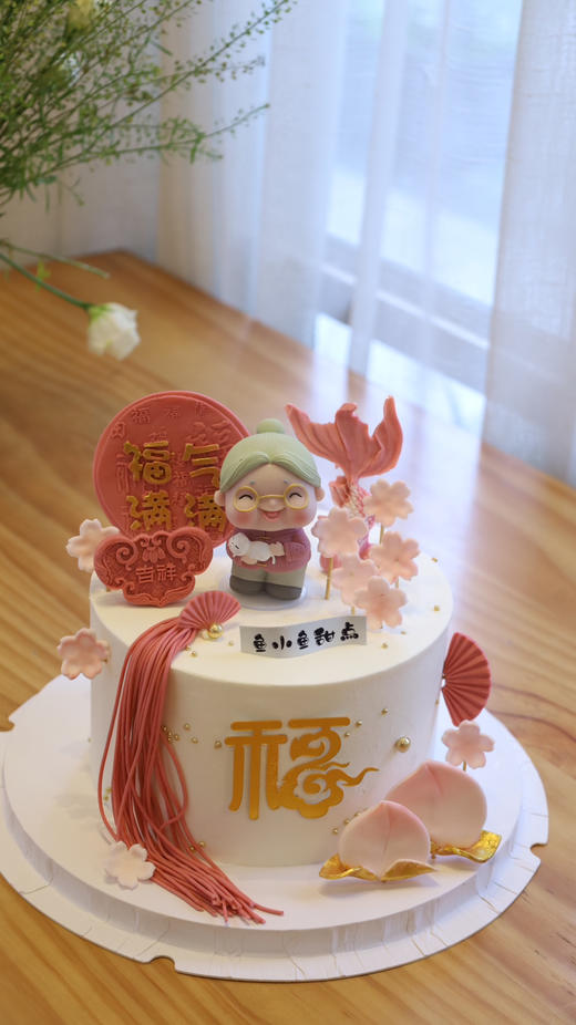 粉色系锦鲤梅花福气满满 商品图5