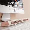 【无线束缚！走到哪里凉到哪里】智能空调式桌面风扇，新款塔扇家用卧立两用落地扇，USB卧室轻音婴儿无叶风扇。45°抬高风口，柔风立体环绕，久吹不头痛，自然清凉全身。办公族、家庭人士的必备良品！ 商品缩略图1