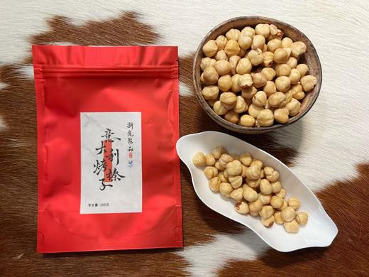 “全球榛子天花板”意大利皮埃蒙特烤榛子！宝格丽酒店挚爱 香浓美味！ 商品图0