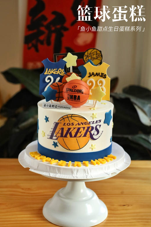 篮球主题蛋糕 商品图3