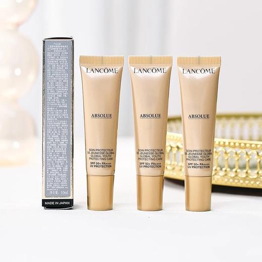 【临期清仓 买一赠三】Lancome兰蔻菁纯臻颜防晒霜50ml+（临期）10ml小样*3 隔离乳 提亮肤色 SPF50＋（10ml小样效期至26年9月 介意勿拍） 商品图8