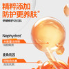 蜜丝婷泰版水感哑光防晒霜60ml纪念日百货161844933 商品缩略图2