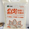 【杂粮饭家庭装】通过203项农残检测，甄选原产地优质杂粮，每一种谷物的挑选都很严格，只用当季新粮。颗粒要饱满，光泽度要好，碎粒要少，自然清香。易煮同熟，口感浓香，营养丰富。 商品缩略图3