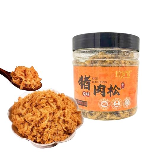 珍友记猪肉松140g/罐 商品图8