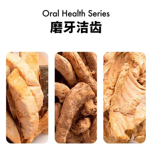 4楼Eubelle欧蓓 PetChoice猫犬零食冻干小鱼干多春鱼鸡胸肉蛋黄30g-70g 活动价：29-49元 商品图2