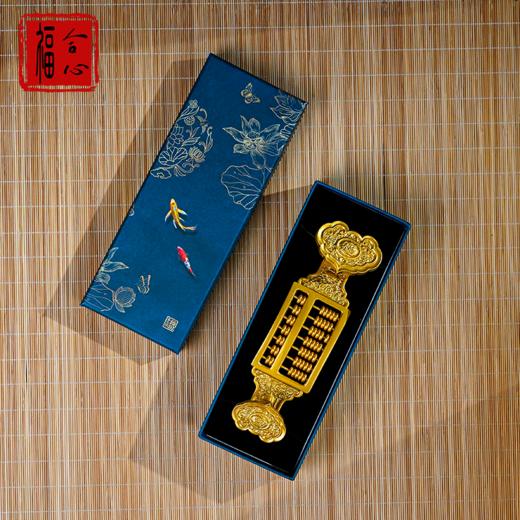 黄铜算盘如意 商品图2