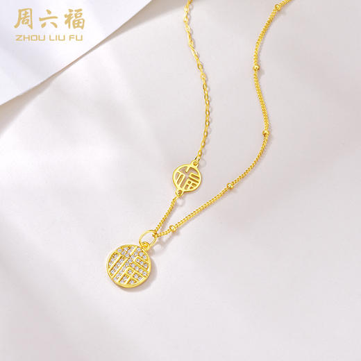 周六福925银福牌吊坠（黄金色）ZLFJ061556★ 商品图6