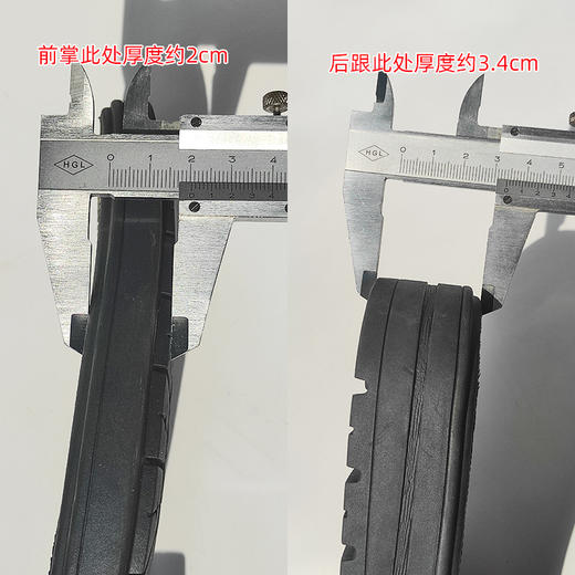 230鞋底修鞋换底男鞋女鞋 商品图2