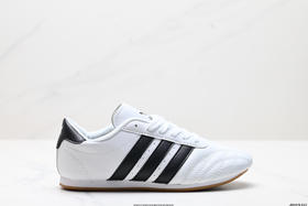 阿迪达斯Adidas Taekwondo休闲运动鞋JS1193男女鞋