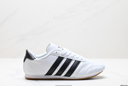 阿迪达斯Adidas Taekwondo休闲运动鞋JS1193男女鞋 商品图0