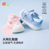 贝贝怡宝宝鞋ZB2EX003 商品缩略图1