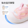 贝贝怡宝宝鞋ZB2EX003 商品缩略图8