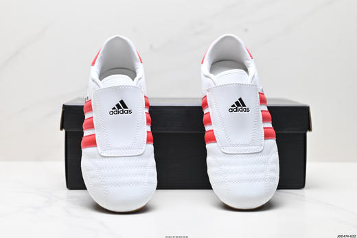 阿迪达斯Adidas Taekwondo休闲运动鞋JQ4775女鞋 商品图6