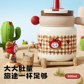 bablov保温杯女高颜值水杯吸管杯子桌面办公室水壶大容量