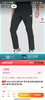 点此购买 迪桑特男子春夏梭织速干运动长裤 ggd 312703 商品缩略图3