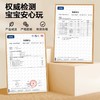 撕撕书婴儿宝宝粘贴早教布书手6月撕不烂可啃咬魔术贴玩具安静书8 商品缩略图1
