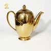 一组欧洲进口骨瓷金壶，璀璨夺目的镀金工艺散发着柔和而迷人的光泽 商品缩略图3