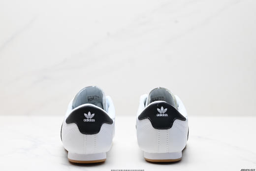 阿迪达斯Adidas Taekwondo休闲运动鞋JS1193男女鞋 商品图5
