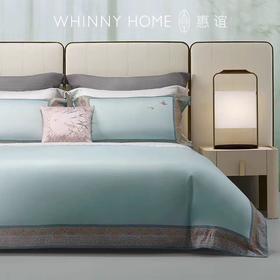 10楼罗卡芙/ 惠谊新中式100支新疆长绒棉贡缎色织提花四件套 春满华枝220* 240cm吊牌价4980元 活动4280元