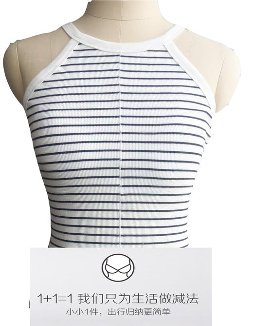 Y028模杯一体挂脖背心 商品图1