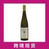 昆斯特勒酒庄霍奇海姆霍尔特级园干白葡萄酒2021 Weingut Kunstler Hochheimer Holle Riesling Grosses Gewachs, Rheingau 商品缩略图0