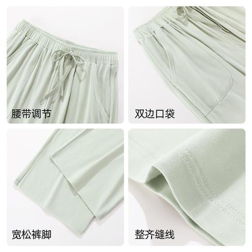 【商场同款】熳洁儿 春夏直筒长裤人棉宽松休闲裤家居服裤可外穿带口袋25203255 商品图6