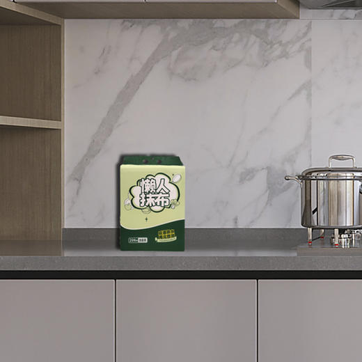 家用悬挂式懒人抹布干湿两用厨房用纸加厚专用纸巾一次性洗碗布WS20799 商品图3