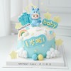 龙宝宝·周岁蛋糕【B3779】 商品缩略图1