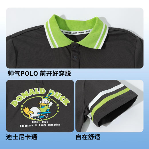 迪士尼【唐老鸭印花POLO衫】夏季新款男童透气短袖儿童运动休闲上衣T恤ZD2ES026 商品图6