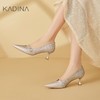【KADINA】     AF3     卡迪娜2025春季新款细高跟尖头玛丽珍钻条时装通勤婚鞋女单鞋KS251535 商品缩略图1