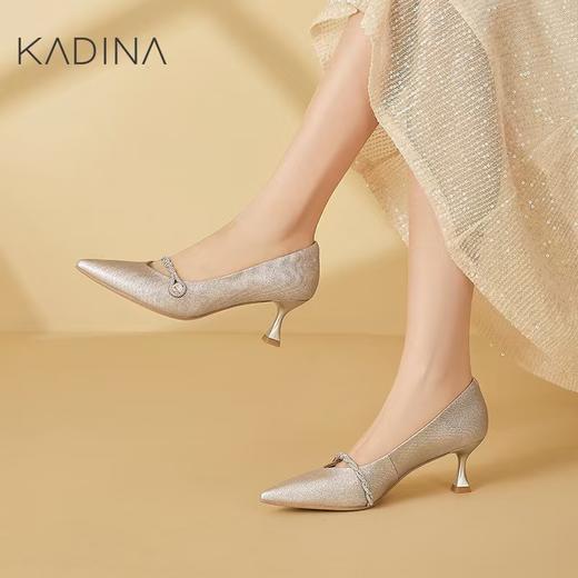 【KADINA】     AF3     卡迪娜2025春季新款细高跟尖头玛丽珍钻条时装通勤婚鞋女单鞋KS251535 商品图1