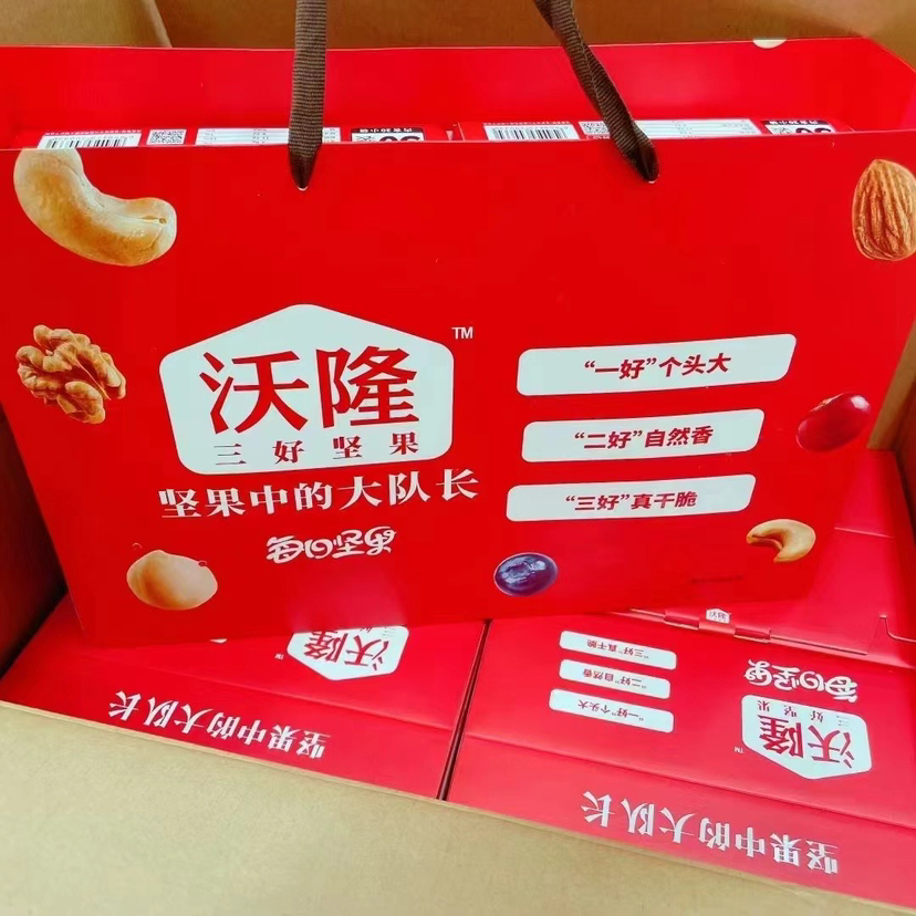 【沃隆·每日坚果】坚果香味浓郁，无碎渣🤔 ，每一颗都很新鲜，爽脆酥香！💫 蓝莓干➕ 蔓越莓干～软而不腻大颗粒🎀 6⃣ 种坚果➕ 果脯，科学配比——沃隆，只做好坚果！