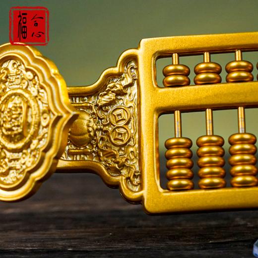 黄铜算盘如意 商品图4