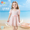 贝贝怡夏季短袖连衣裙ZB2EQ006 商品缩略图3