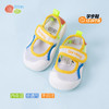 贝贝怡【网眼透气凉鞋】25夏季新款男女宝宝学步鞋户外沙滩鞋圆头凉鞋ZB2EX004 商品缩略图7