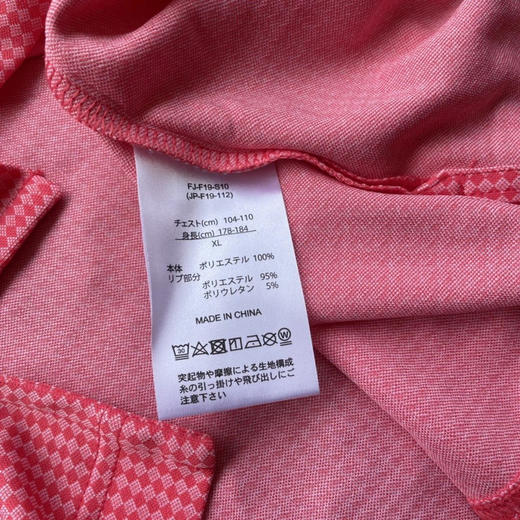 正品日单 FJ 高尔夫长袖体恤打底衣，只有XL 码两件，胸围 108。 商品图6