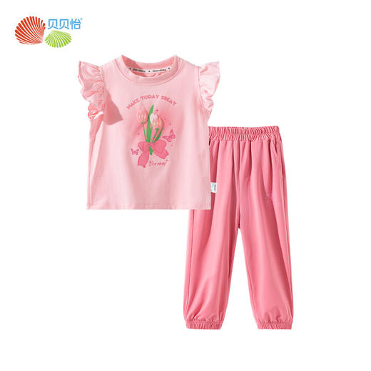 贝贝怡【小飞袖凉感T恤防蚊裤套装】夏季新款女童冰感透气短袖长裤套装ZB2ET034 商品图8