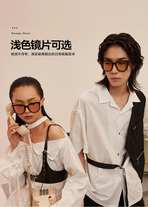 【大牌清仓专场①】EYECROXX乘号眼镜-超低价福利清仓，买就赠，墨镜/罩镜/折叠镜，库存稀少，日常大几百眼镜，直降79.9起，手慢无 商品图5