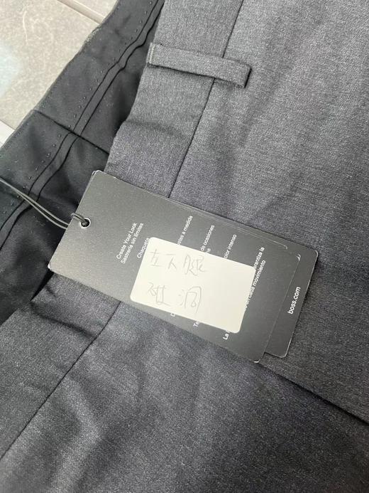 瑕疵Hugo Boss/胡戈波士 男士修身版新剪羊毛纯色商务休闲西装长裤 商品图4