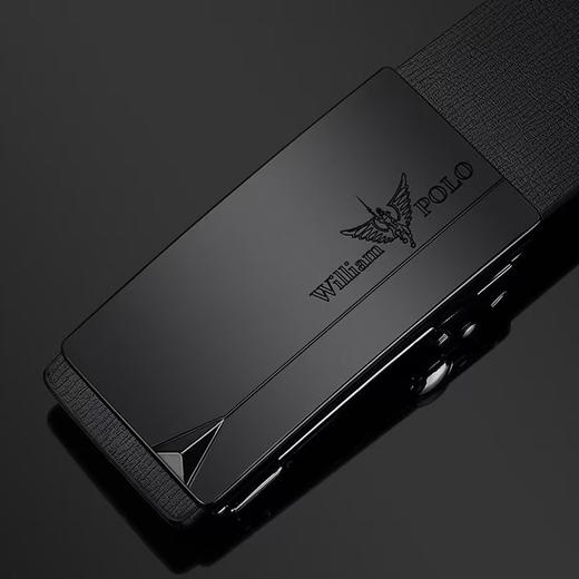 爆款推荐！新款英皇保罗男士皮带 纯牛皮 自动扣内穿 商务休闲时尚腰带 专柜礼品盒 自用送礼好物！ 商品图1