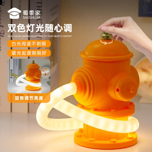 【实付满199送钥匙扣】【消防栓蓝牙音箱小夜灯】创意家居办公电脑音响 桌面迷你小音箱 商品图3