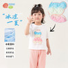 贝贝怡【凉感T恤防蚊长裤套装】25夏季新款女童卡通冰感T恤休闲长裤套装ZB2ET031 商品缩略图0