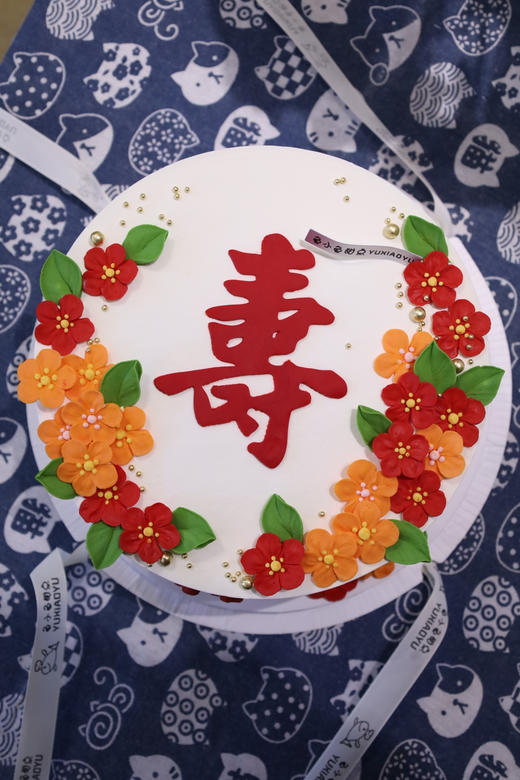 福寿小花 商品图0